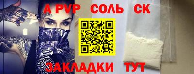 марки nbome Усть-Джегута