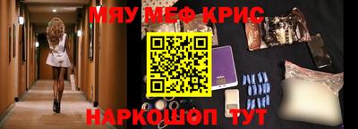 марки nbome Усть-Джегута