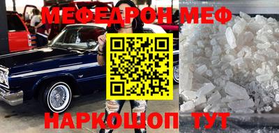 марки nbome Усть-Джегута