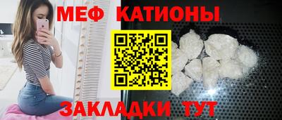 амф Уссурийск