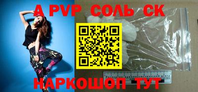 марки nbome Усть-Джегута