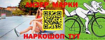 гидра Тулун