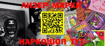 сатива Туймазы