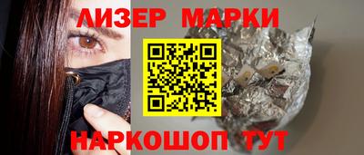 прущая мука Усть-Илимск