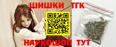 прущая мука Усть-Илимск