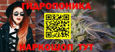 марки nbome Усть-Джегута