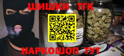 амф Уссурийск