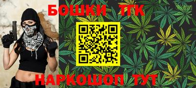 прущая мука Усть-Илимск