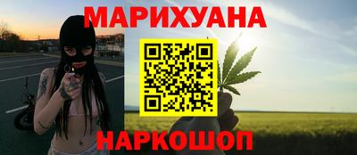 амф Уссурийск