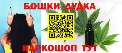 амф Уссурийск