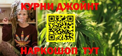 прущая мука Усть-Илимск