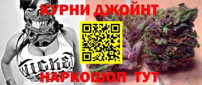 амф Уссурийск