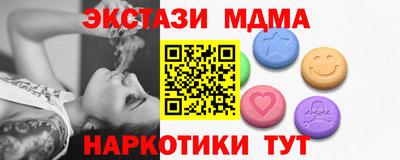 прущая мука Усть-Илимск