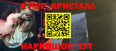 прущая мука Усть-Илимск