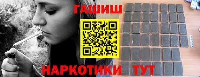 бошки Тула