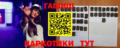 прущая мука Усть-Илимск