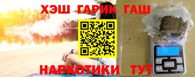 прущая мука Усть-Илимск