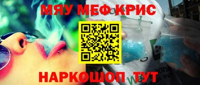 марки nbome Усть-Джегута