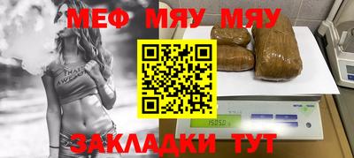 марки nbome Усть-Джегута
