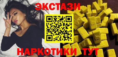 прущая мука Усть-Илимск